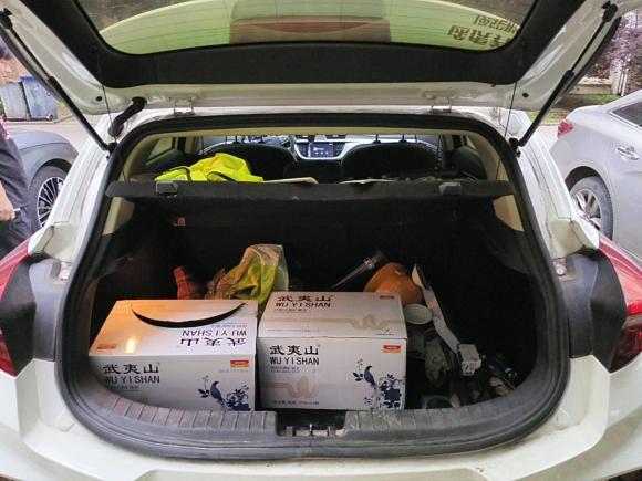 [武汉·鄂A] 二手吉利汽车帝豪GS2019款 1.4T CVT雅 Pro