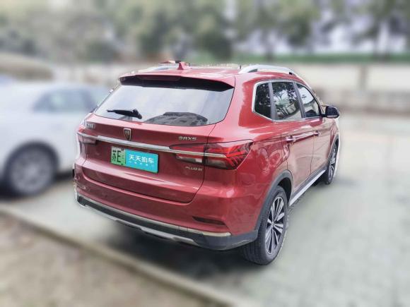 [苏州·苏E] 二手荣威荣威RX5新能源2017款 eRX5 50T 混动互联尊荣旗舰版