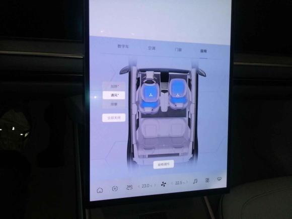 [上海·沪A] 二手高合汽车高合HiPhi Y2023款 560km 先锋版