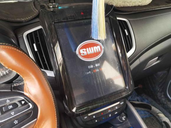 [义乌·浙G] 二手SWM斯威汽车SWM斯威X72016款 1.8L 手动豪华型 7座