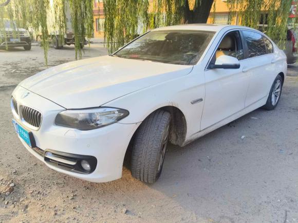 宝马宝马5系2013款 520Li 典雅型「青岛二手车」「天天拍车」