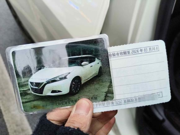 [成都·川A] 二手日产蓝鸟2016款 1.6L CVT高能版