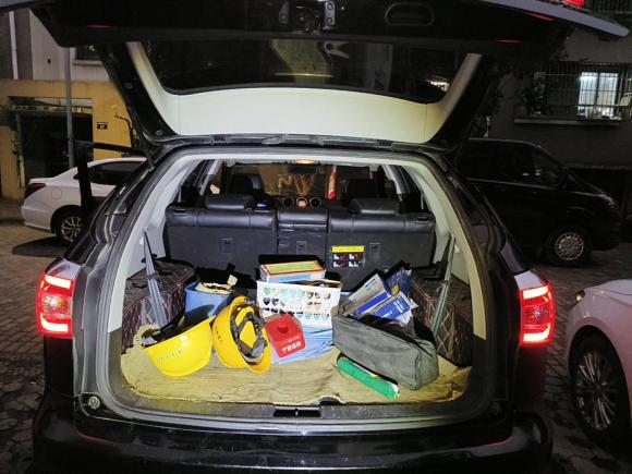 [宁波·浙B] 二手比亚迪比亚迪S72015款 2.0T 自动尊贵型