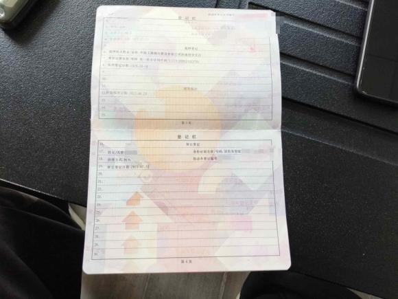 [西安·陕U] 二手马自达马自达3 昂克赛拉2014款 两厢 1.5L 手动舒适型