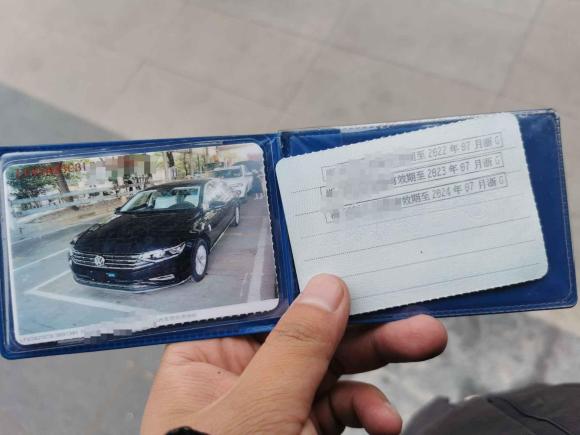 [金华·浙G] 二手大众迈腾2020款 280TSI DSG 舒适型