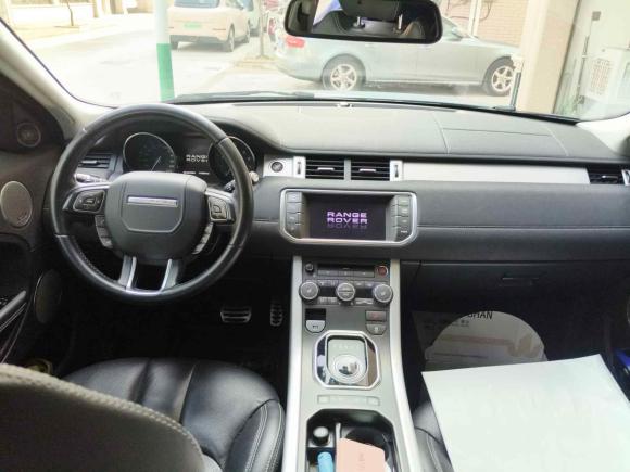 [义乌·浙G] 二手路虎揽胜极光2013款 2.0T 5门耀动版