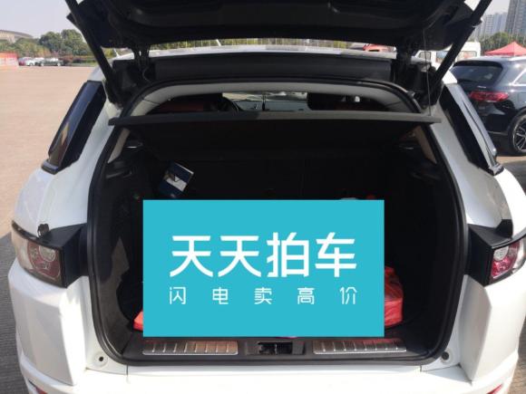 [义乌·浙G] 二手路虎揽胜极光2013款 2.0T 5门耀动版