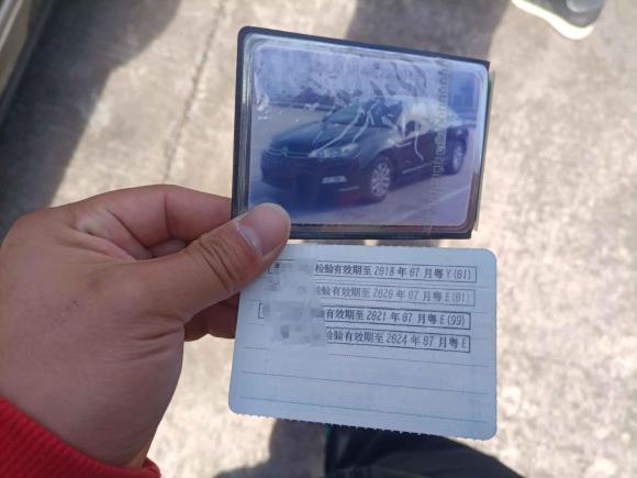 [佛山·粤Y] 二手雪铁龙雪铁龙C52013款 2.3L 自动悦享型