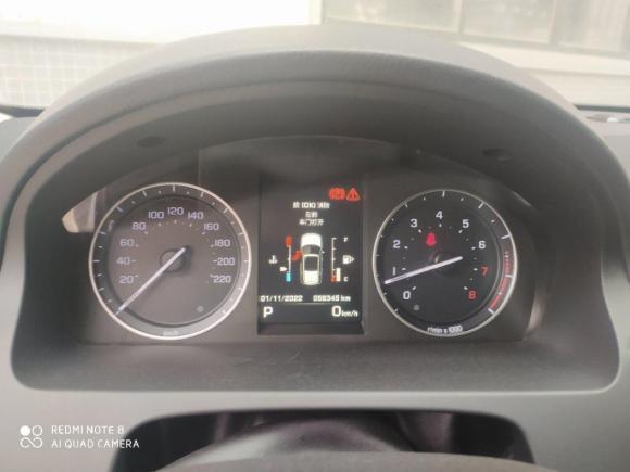 [佛山·粤E] 二手路虎神行者22015款 2.0T Si4 HSE Luxury典藏版