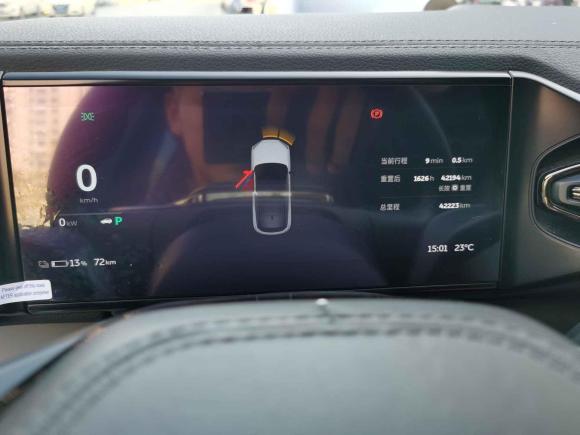 [西安·陕A] 二手蔚来蔚来ES62020款 600KM 运动版