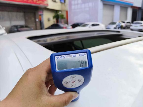 [佛山·粤E] 二手雷克萨斯雷克萨斯ES2015款 200 精英版