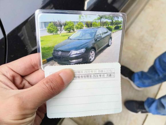 [义乌·浙G] 二手大众帕萨特2015款 1.8TSI DSG御尊版