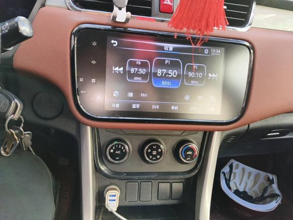 [杭州·浙A] 二手北汽幻速北汽幻速S32016款 S3L 1.5L 手动尊享型