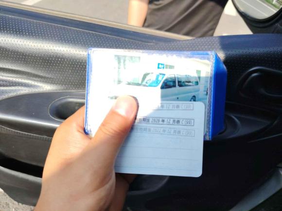 [温州·浙C] 二手江汽集团瑞风2011款 2.0L穿梭 汽油舒适版HFC4GA3