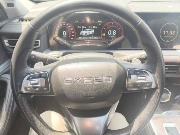 [西安·陕A] 二手星途星途揽月2021款 390T 四驱星耀版