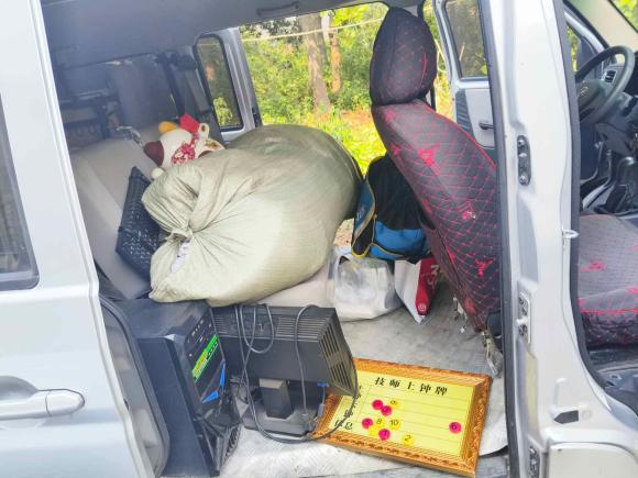 [上海·浙B] 二手金杯小海狮X302020款 1.5L 超享型国VI SWC15M