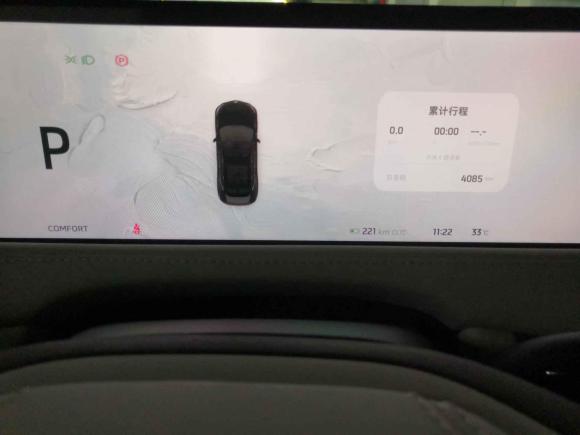 [武汉·鄂A] 二手智己汽车智己LS72023款 90kWh Elite后驱版