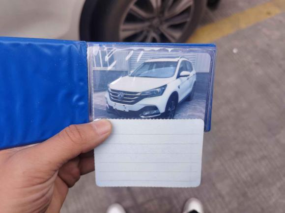 [义乌·鄂J] 二手东风风神东风风神AX72018款 经典 1.6T 自动尊贵型