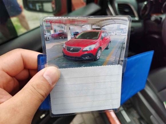 [合肥·皖A] 二手别克昂科拉2014款 1.4T 自动两驱都市精英型