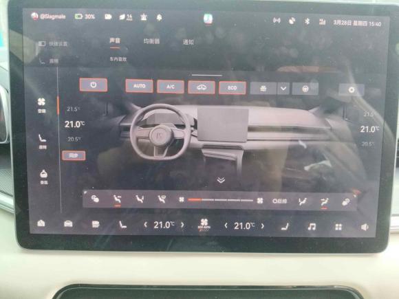 [杭州·浙A] 二手极氪极氪0012022款 超长续航双电机 YOU版