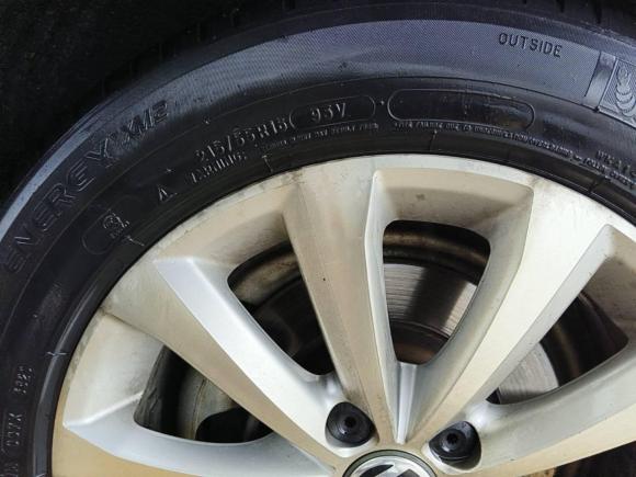 [芜湖·皖B] 二手大众迈腾2016款 1.8TSI 智享舒适型