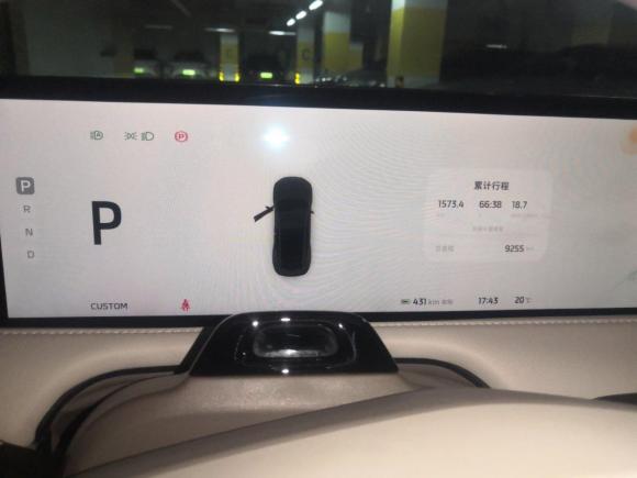 [上海·沪A] 二手智己汽车智己L72022款 天使轮版