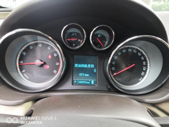 [上海·苏F] 二手别克君威2012款 2.0L 舒适版