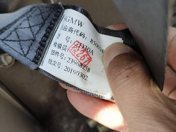 [常州·苏D] 二手五菱汽车五菱之光2015款 1.2L 实用型LSI