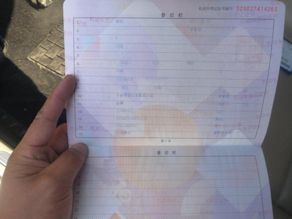 [南通·苏F] 二手凯迪拉克凯迪拉克CT62017款 28T 时尚型