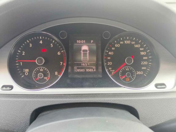 [嘉兴·浙F] 二手大众迈腾2016款 1.8TSI 智享领先型