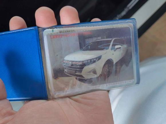 [义乌·浙G] 二手广汽传祺传祺GS32021款 POWER 270T 自动劲享版