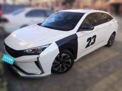 [青岛·鲁U] 东风风神奕炫2021款230T自动荣耀版