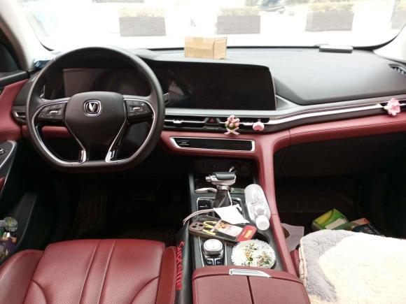 [台州·浙G] 二手长安长安CS75 PLUS2021款 1.5T 自动豪华型