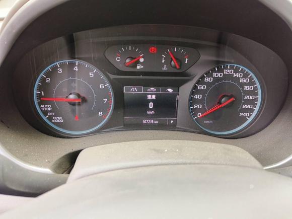 [武汉·鄂A] 二手雪佛兰迈锐宝XL2018款 530T 自动锐享版