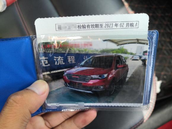 [合肥·皖A] 二手哈弗哈弗H12015款 1.5L AMT豪华型