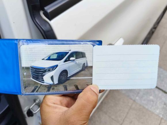 [南昌·赣A] 二手广汽传祺传祺M82021款 领秀系列 390T 至尊版