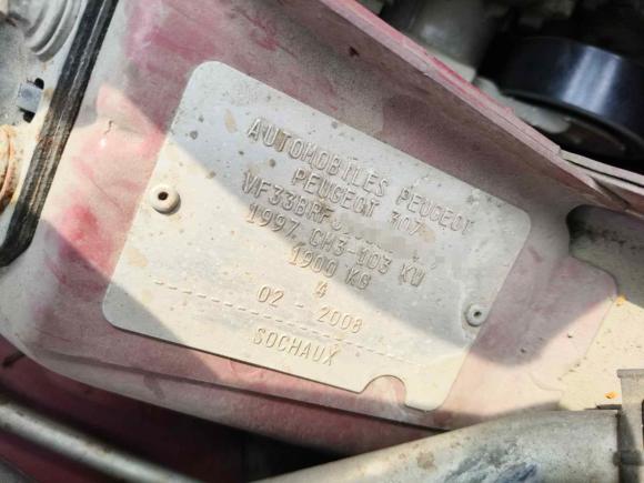 [杭州·浙A] 二手标致标致3072007款 CC 2.0