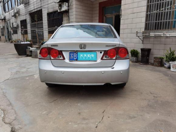 [无锡·苏B] 二手思铭思铭2012款 1.8L 自动