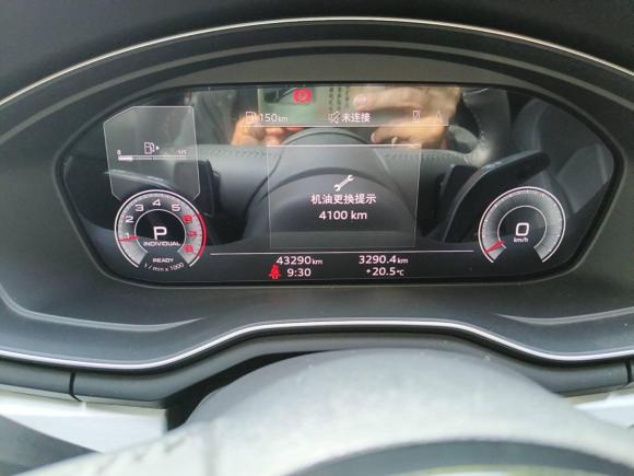 [西安·陕A] 二手奥迪奥迪A4L2020款 40 TFSI 豪华动感型