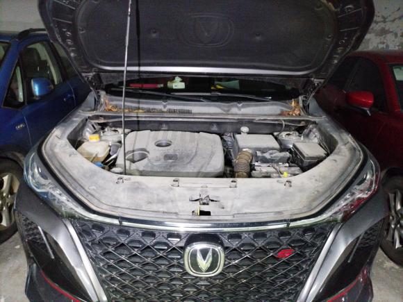 [南京·苏A] 二手长安长安CS75 PLUS2020款 1.5T 自动豪华型