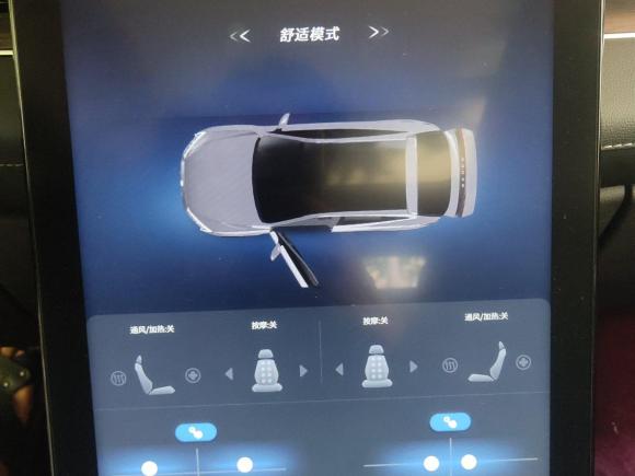 [深圳·粤B] 二手SERES赛力斯赛力斯SF52021款 四驱自由远征版