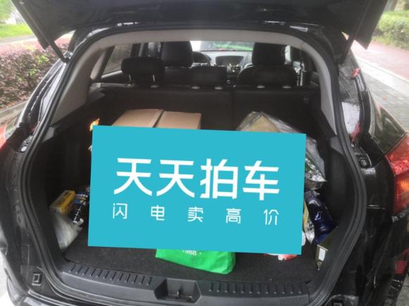 [湖州·浙E] 二手奔腾奔腾X802015款 2.0L 自动舒适周年纪念型