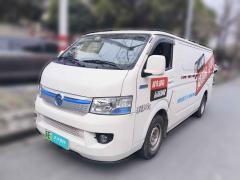 [上海·苏E] 福田风景智蓝G7新能源2022款 厢式运输车长轴低顶2座宁德时代50.23kWh