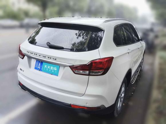 [成都·川A] 二手汉腾汽车汉腾X72018款 X7S 1.5T 手动尊享型