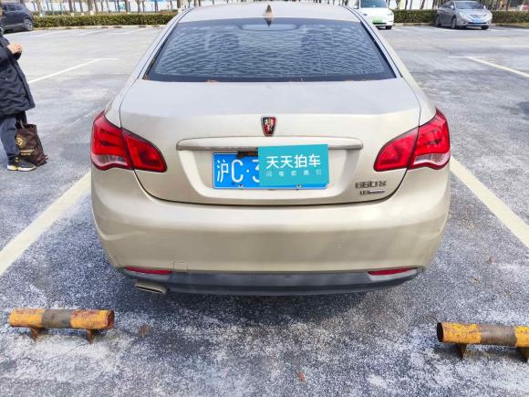 [上海·沪C] 二手荣威荣威5502014款 550S 1.8L 自动智选版