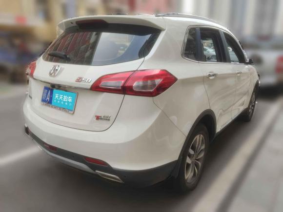 [南昌·赣A] 二手北汽威旺北汽威旺S502016款 1.5T 手动欢动尊贵型