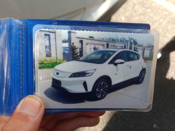 [深圳·粤B] 二手吉利汽车帝豪GSe2018款 臻尚型