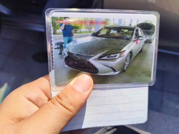 [合肥·皖A] 二手雷克萨斯雷克萨斯ES2020款 200 卓越版