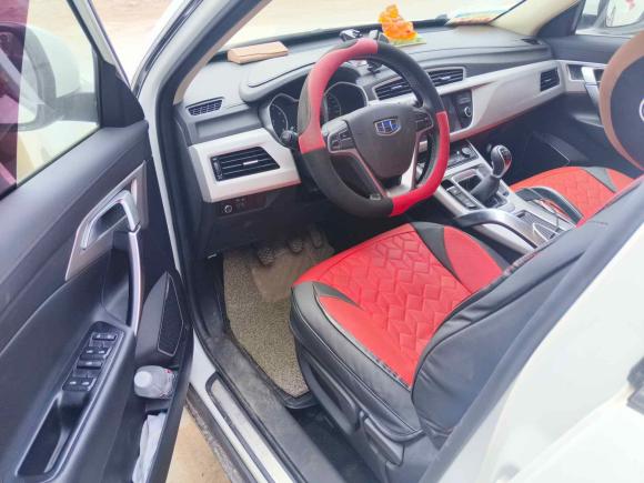 [义乌·浙G] 二手吉利汽车博越2016款 2.0L 手动智尚型