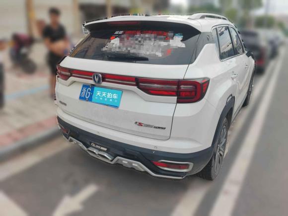 [义乌·浙G] 二手长安长安CS35PLUS2019款 1.6L 手动酷联版